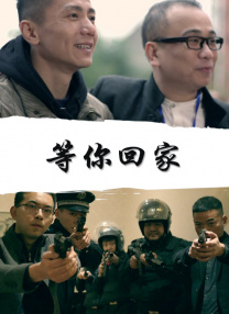 成人欧美深夜福利视频在线播放